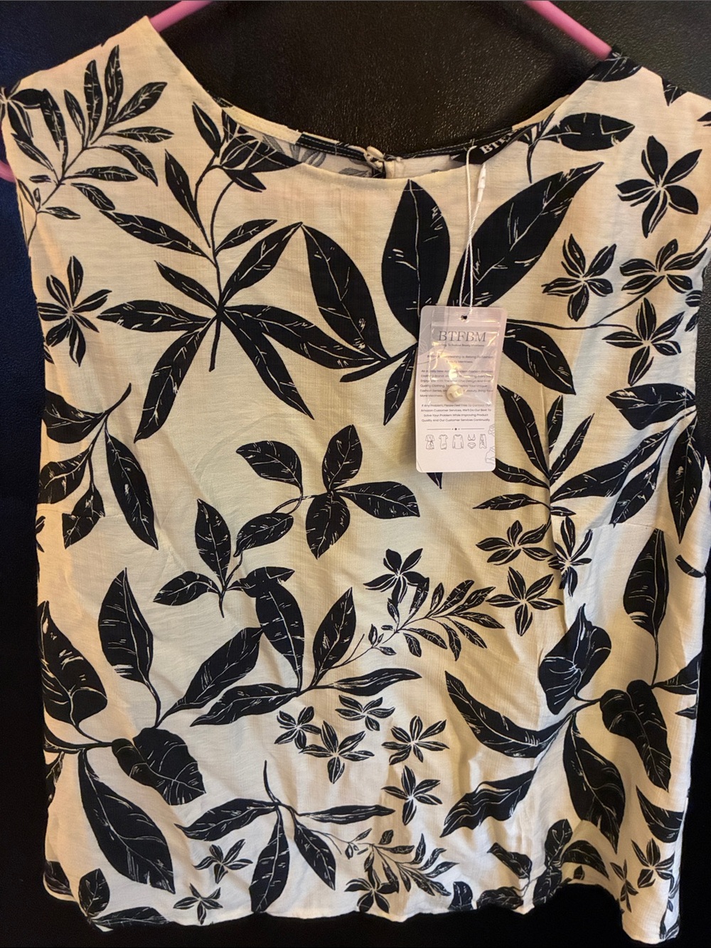 Cream Botanical Print Shell Top M NWT
